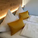 ゲストハウス Fischerstueberl Rottau