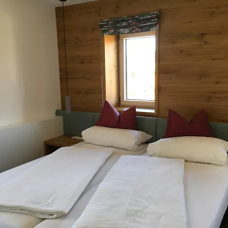 Fischerstüberl Gasthof 3*